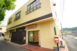 ヘルパーステーションハッピーハウス