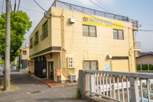 ケアプランセンターハッピーハウス